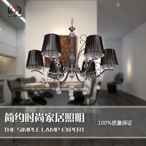 欧式风格水晶吊灯与装饰台灯 点亮家居时尚的艺术之光